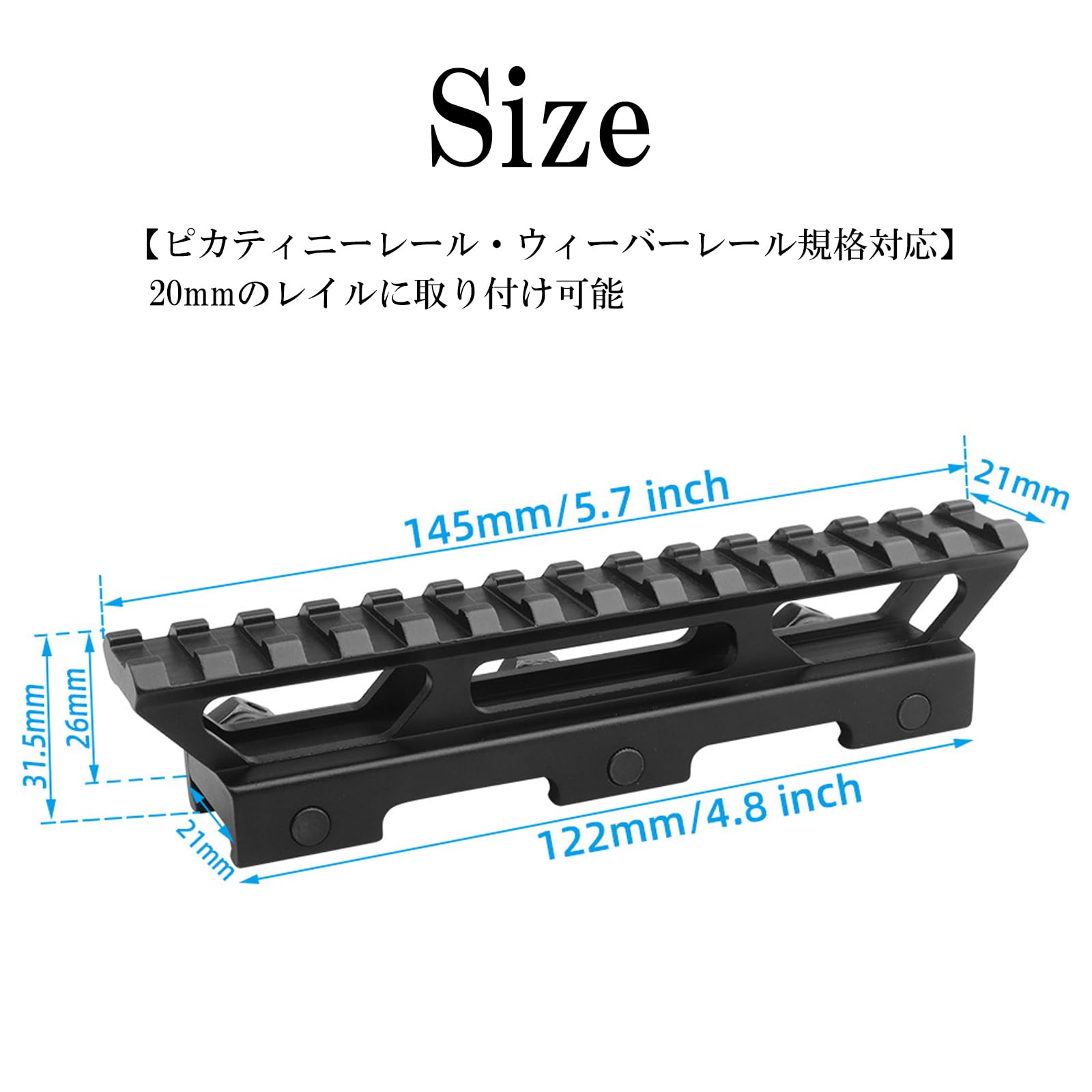 Amazon.co.jp: Silver ＆ Style ライザーマウント マウントベース 20mm